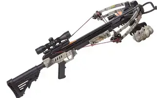 CenterPoint Sniper 370 - best budger crossbow for beginners 