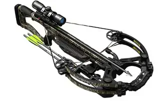 Barnett Whitetail Hunter STR Crossbow